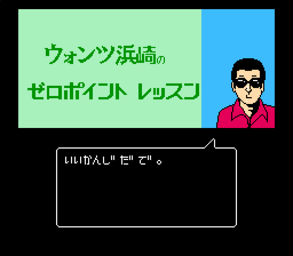 ゴリラ味のバナナ アア オワッタ ゴリラ味のバナナ アア オワッタ