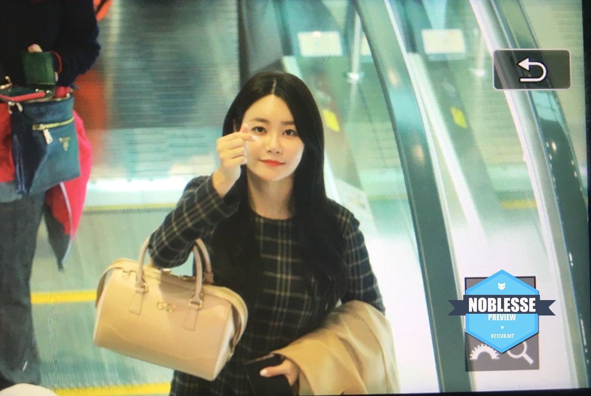 921230_net's tweet photo. 171108 #AOA #유나 #YUNA 
@Official_AOA 

아앙 겸디 눈나야~~😗😗😗 https://t.co/vl50mvpX0B