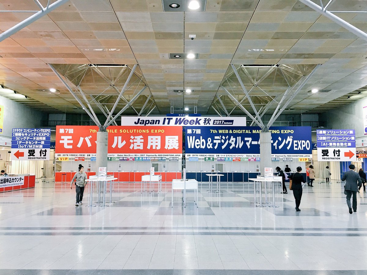 RegulusTechInc's tweet image. 本日Japan IT Week 20171日目です！弊社も参加しておりますのでご来場の方はぜひぜひお立ち寄りください！😎🏴