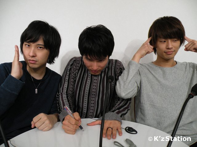 寺島惇太 濱健人 鈴木裕斗