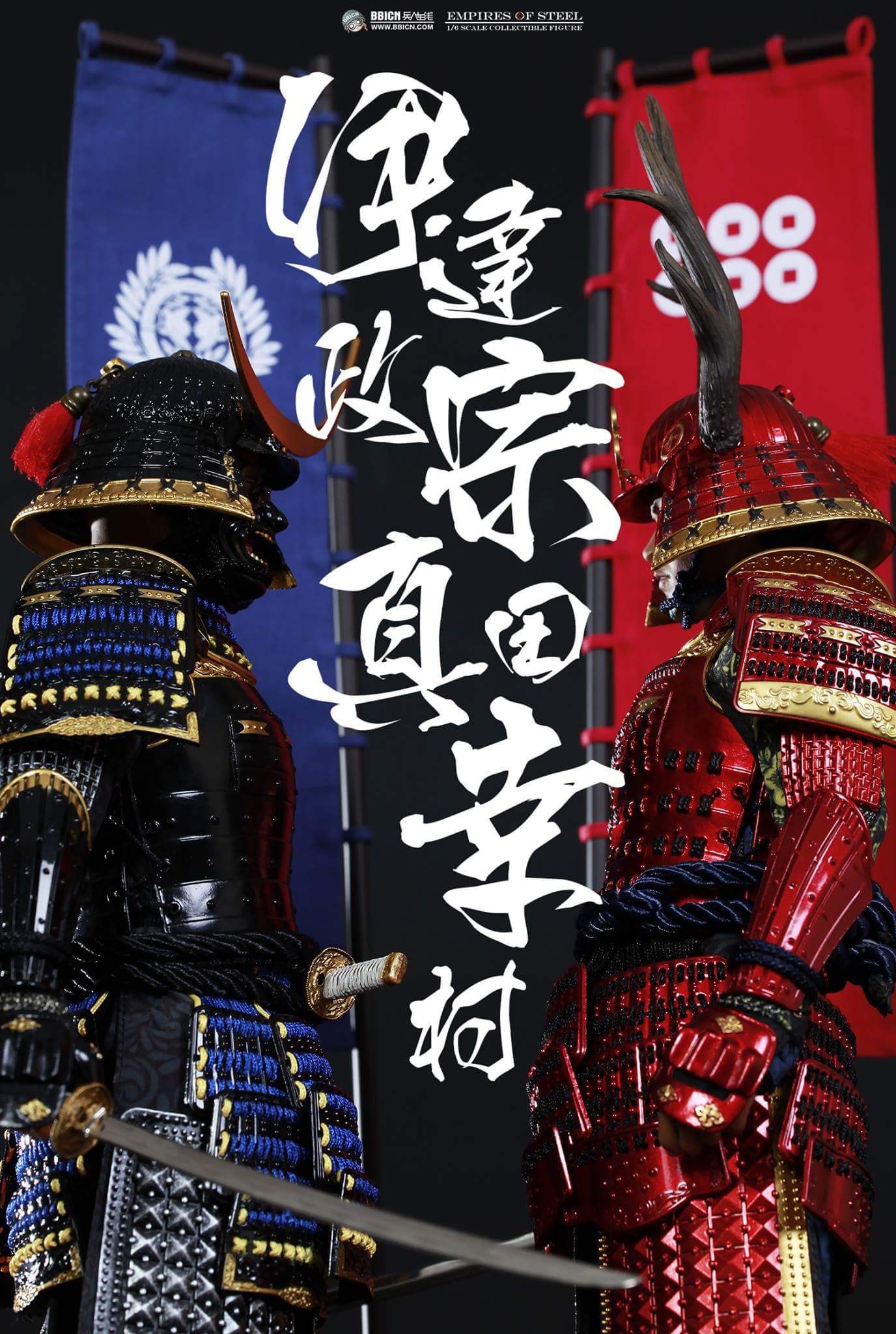 入荷nowオンラインストア COO 1/12 EX版 純銅 真田幸村 MODEL その他