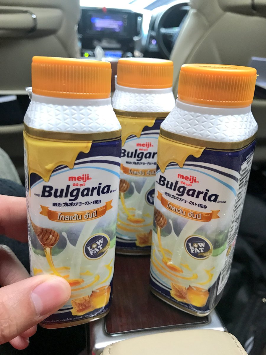 สภาพคือ เมื่อเย็นไม่ยอมกินข้าว ตอนเช้า เลยต้องหิว