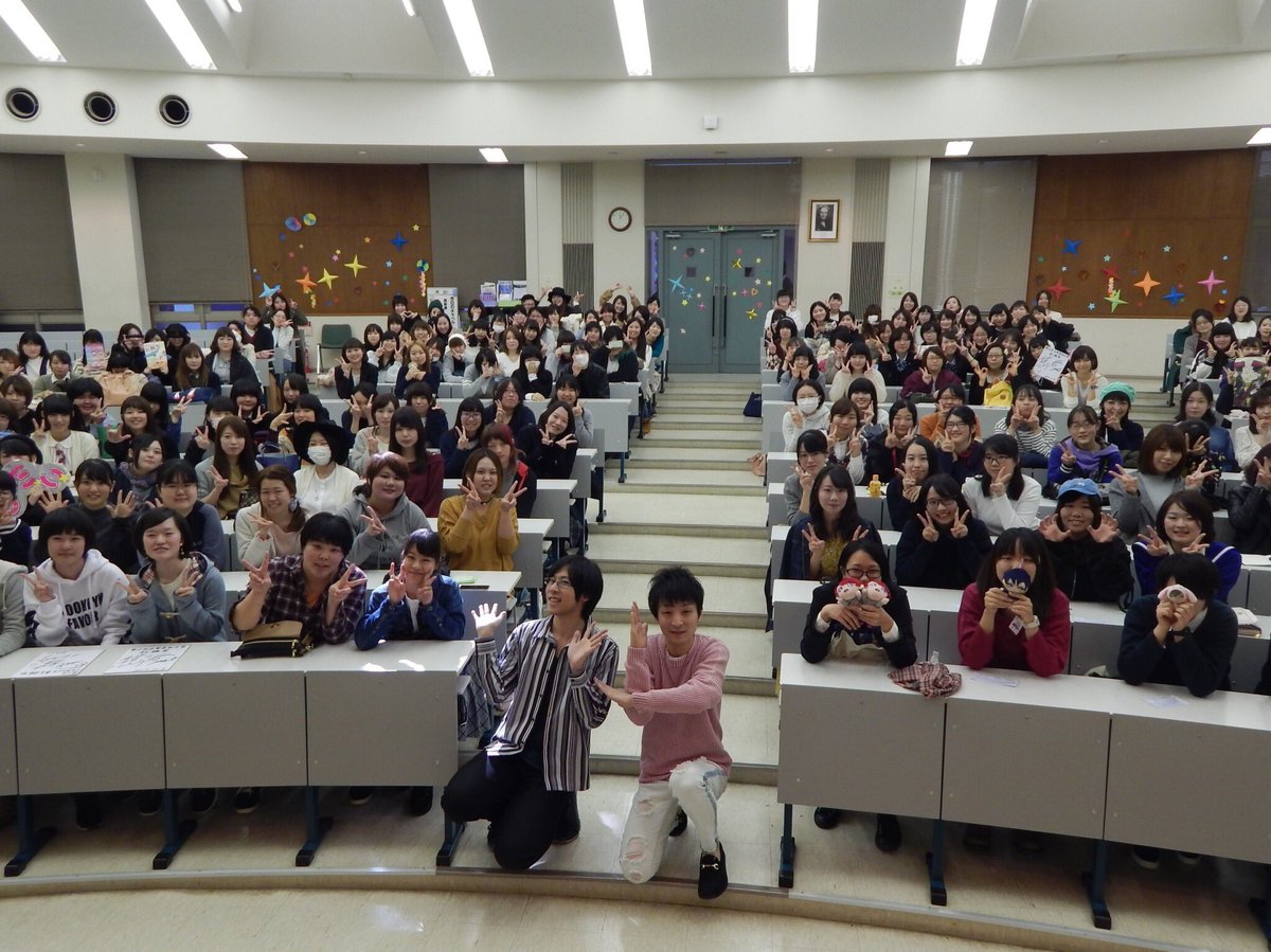 山梨英和大学 紅楓祭実行委員会 第16回紅楓祭トークショー 酒井様 白井様ありがとうございました 大盛況となったトークショーでした 山梨英和大学 紅楓祭実行委員会 第16回紅楓祭トークショー 酒井様 白井様ありがとうございました 大盛況となったトークショーでした