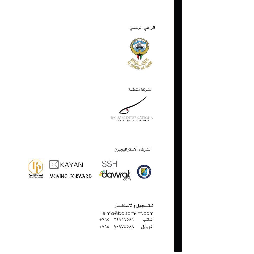 Kayanoffice's tweet photo. ١٠٢ ورشة عمل مراحل التصميم المعماري/ مجانية ، للتسجيل:
اميل: helma@balsam-int.com
تلفون: ٩٦٥٢٢٩٩٦٥٨٦
وات ساب: ٩٦٥٩٠٩٧٤٥٨٨
#هلمة
#HELMA https://t.co/ov3vdokLoO