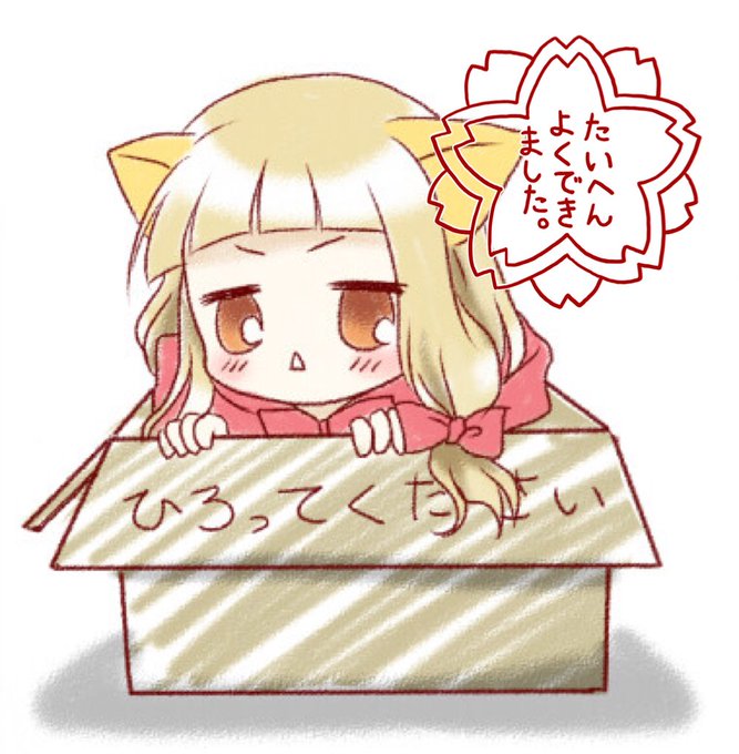 赤ずきんのtwitterイラスト検索結果 古い順