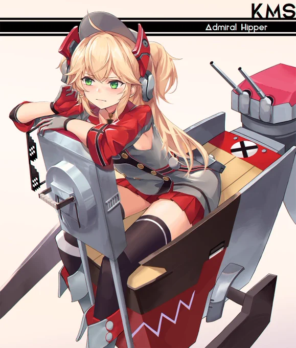 アドミラル・ヒッパーちゃん2 #アズールレーン 