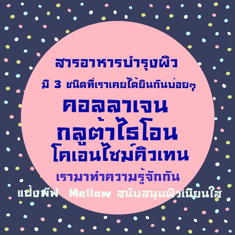 PlusThinking's tweet photo. https://t.co/cw2lBZLLld