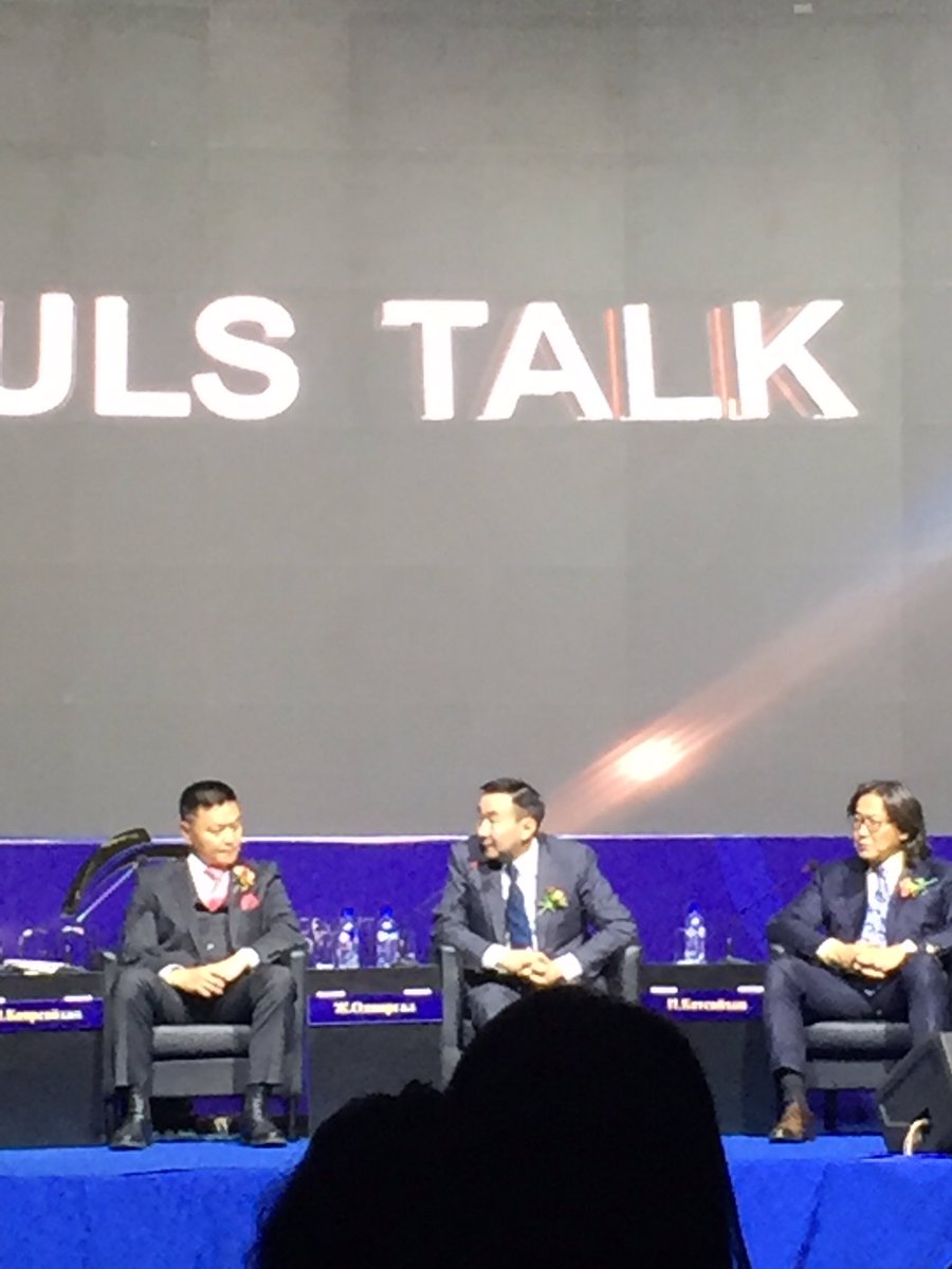 Оджаргал захирал мэргэжлийн ёс зүйтэй менежерүүд маш ховор байна гэж бна.