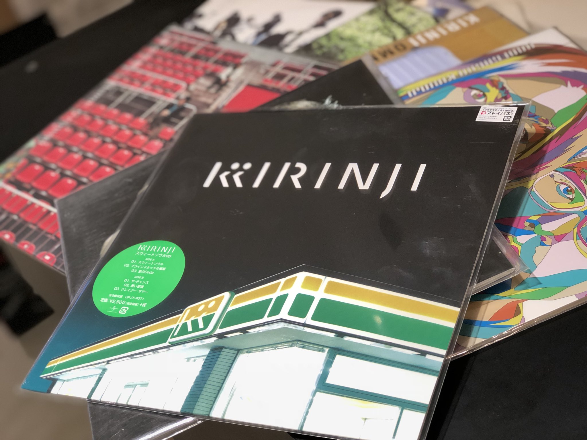 HMV record shopコピス吉祥寺 على X: 