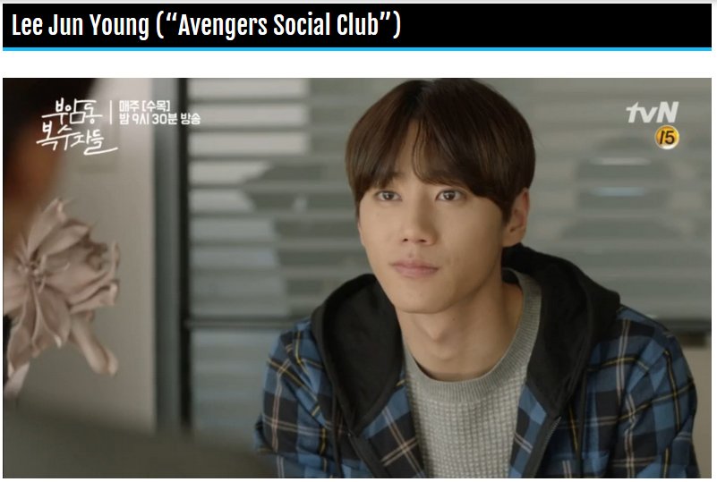 KISSmeINDONESIA's tweet photo. 🍊 [ARTICLE] 171107 5 Hot Rising Actors Who Will Become Your New Biases -- Lee Jun Young (“Avengers Social Club”)
https://t.co/9QKDp9K9KO

#UKISS #유키스 #ユーキッス #UKISSJun #준 #이준영 #ジュン

cr. Soompi https://t.co/zRgh9mRLeY