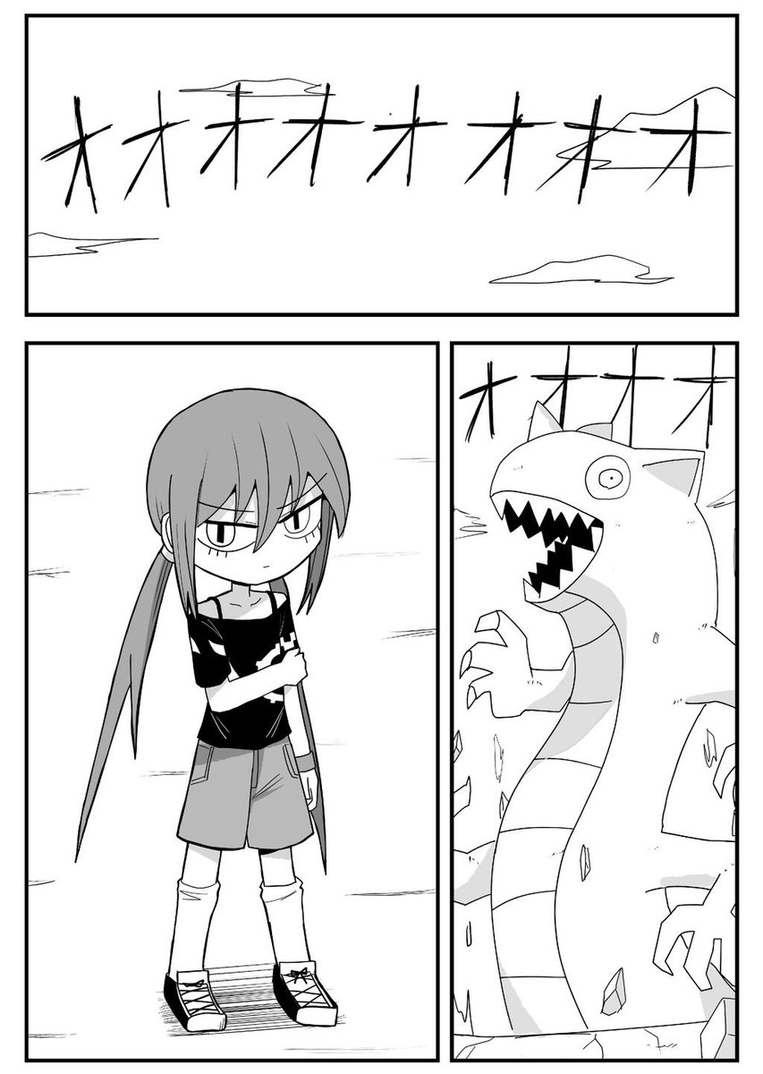 ニコニコ静画にて漫画を投稿させていただきました。https://t.co/sEuG0dtmVN 