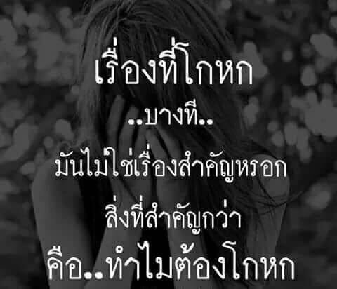 paengbpv's tweet photo. https://t.co/F1qrbUdTN4