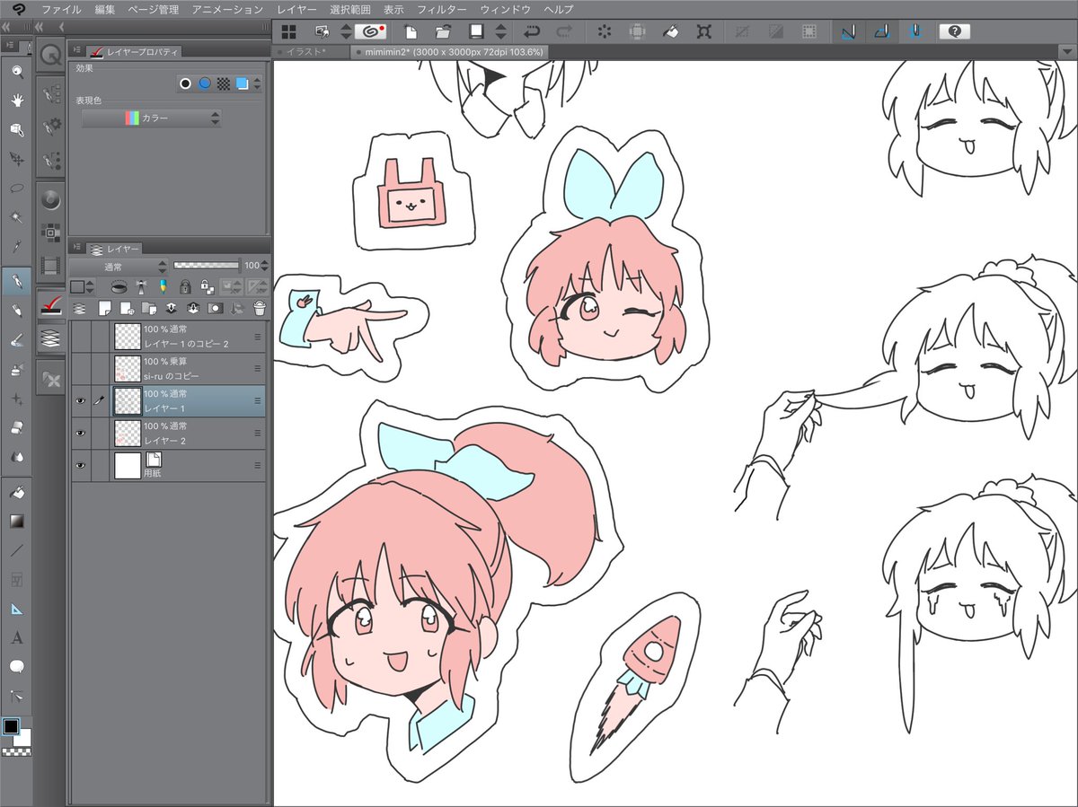 クリスタ Clip Studio Paintのipad版がリリースされて絵師がざわつく Togetter