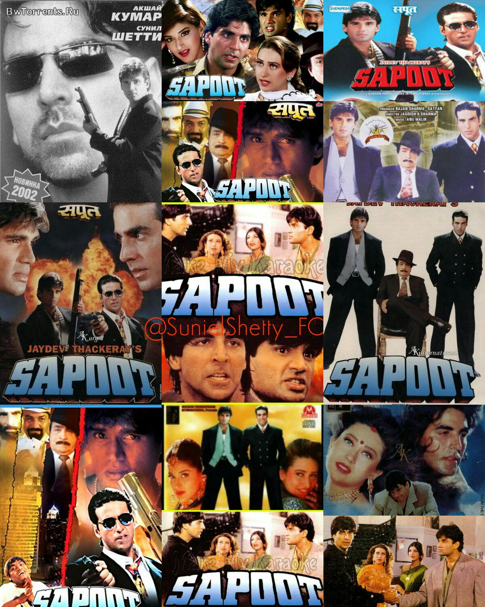 Sapoot Picture Akshay Kumar Sunil Shetty 2025