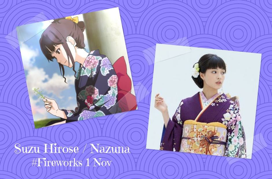 moxienotion's tweet photo. #SuzuHirose as the voice of Nazuna.
#FireworksID #Nowshowing https://t.co/Tkzdbl0MdP