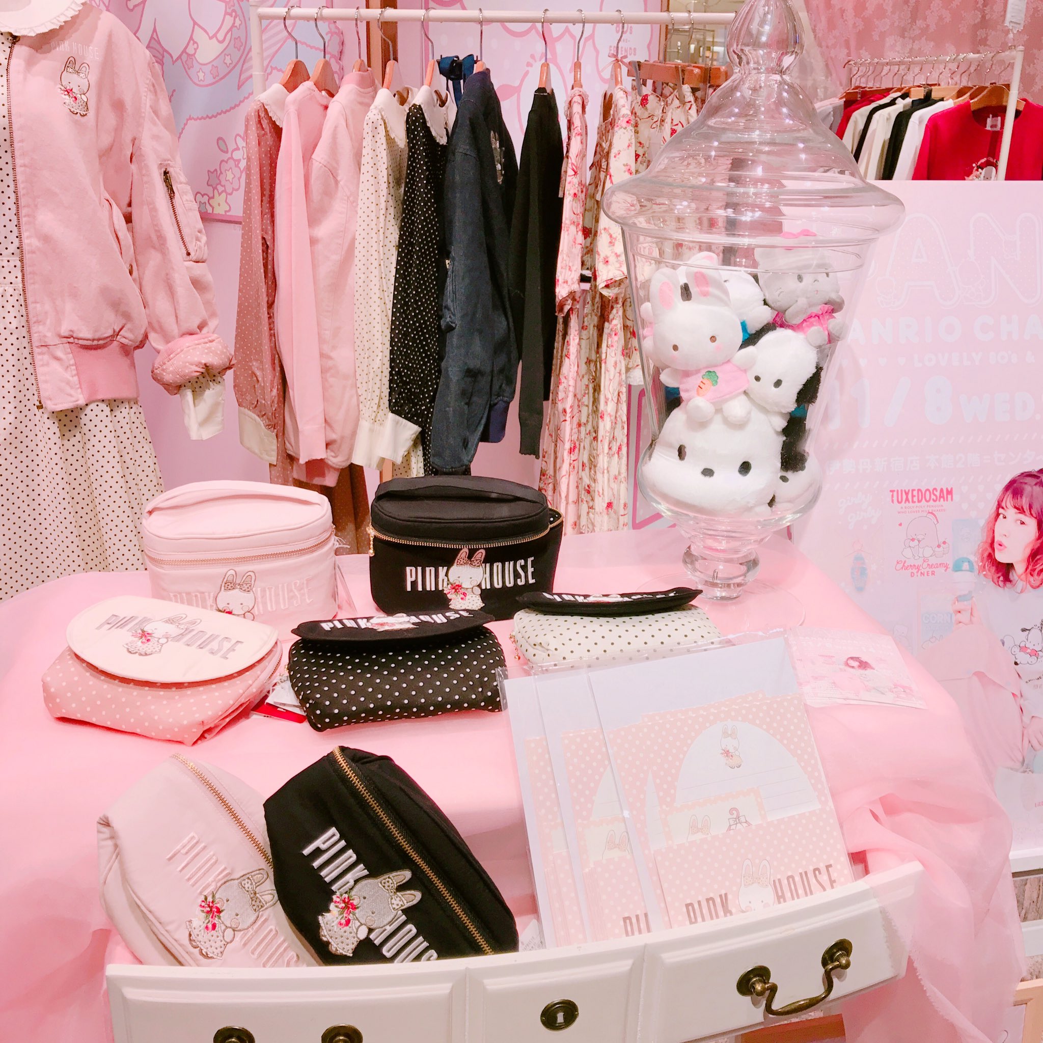 新品】ハウスオンザヒル S/S Tee (Pink) house on the hill S/S Tee