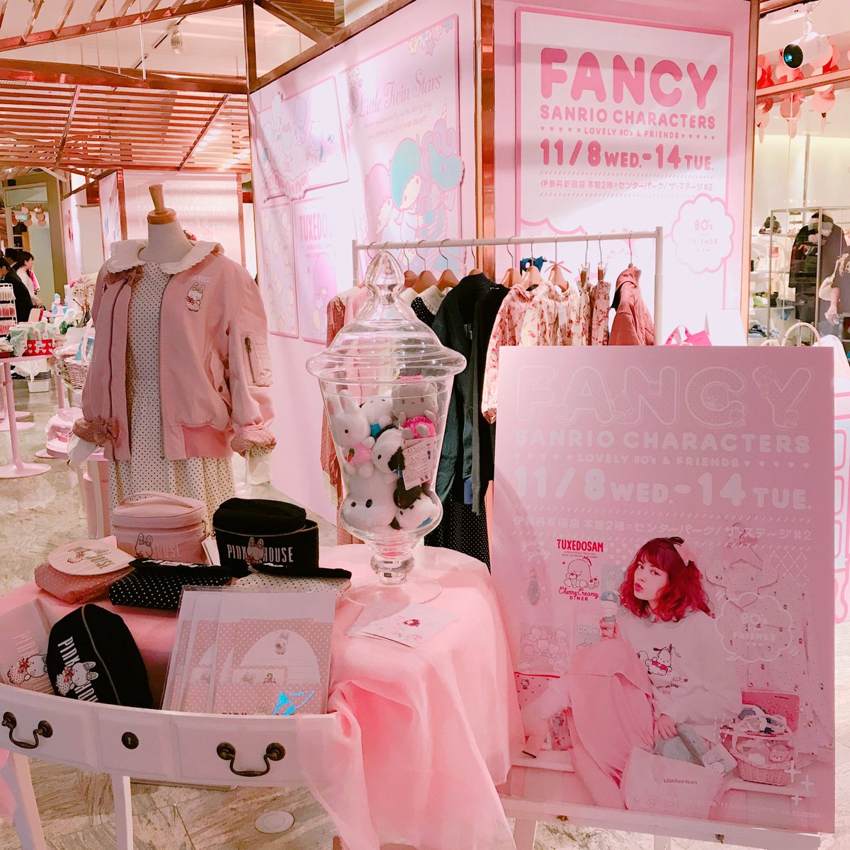 Pink House Fancy Sanrio Characters Lovely 80 S Amp Friends 11 8 水 14 火 伊勢丹新宿店 本館2階 センターパーク ザ ステージ 2 ついに本日スタートです 皆様のご来店心よりお待ちしております ピンクハウスチェルシー Pink House Fancy Sanrio Characters Lovely 80 S Amp Friends 11 8 水 14 火 伊勢丹新宿店 本館2階 センターパーク ザ ステージ 2 ついに本日スタートです 皆様のご来店心よりお待ちしております ピンクハウスチェルシー