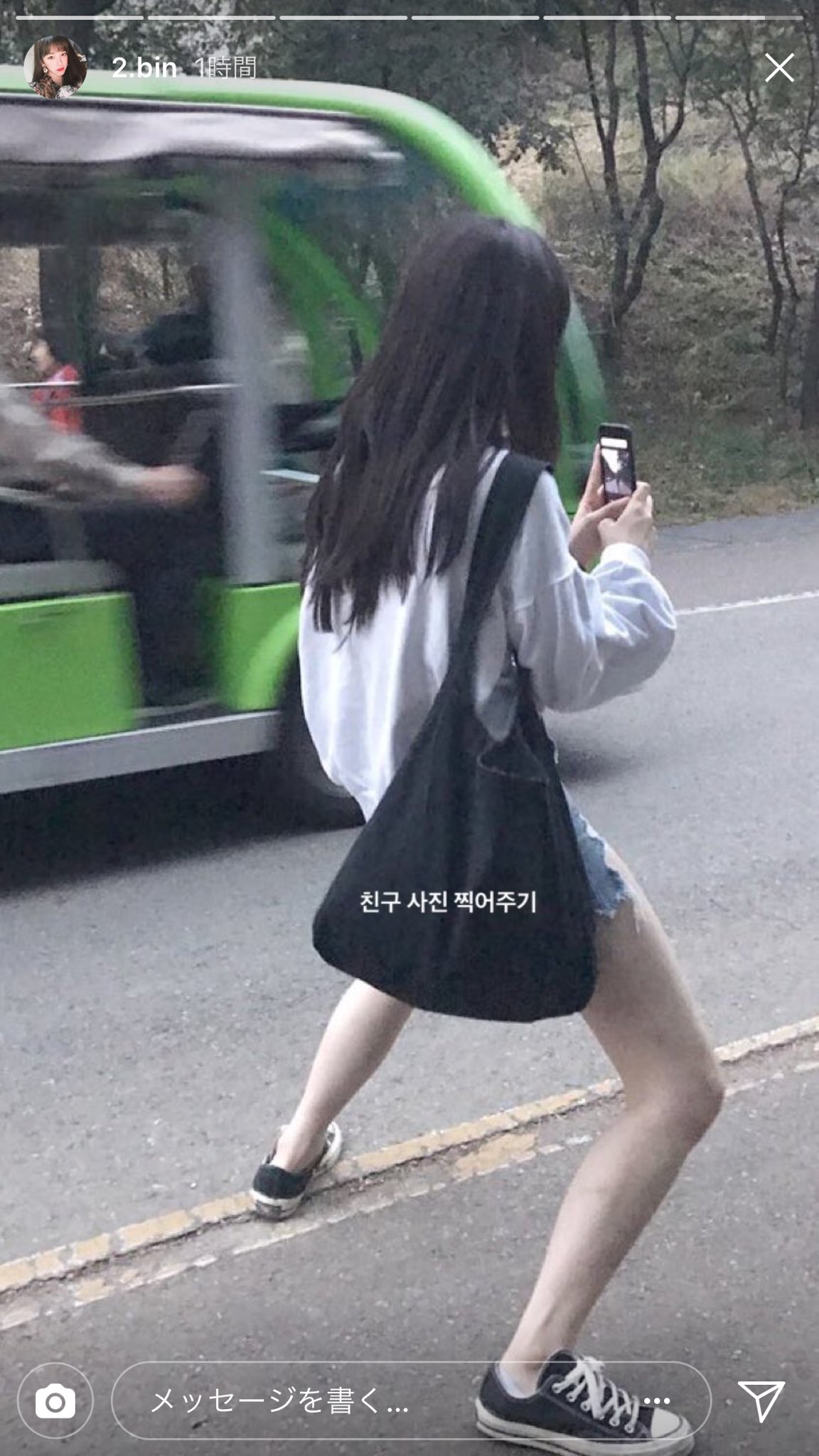 ナナ 可愛い 細い 白い は正義 T Co Gomvbzhi1r Twitter