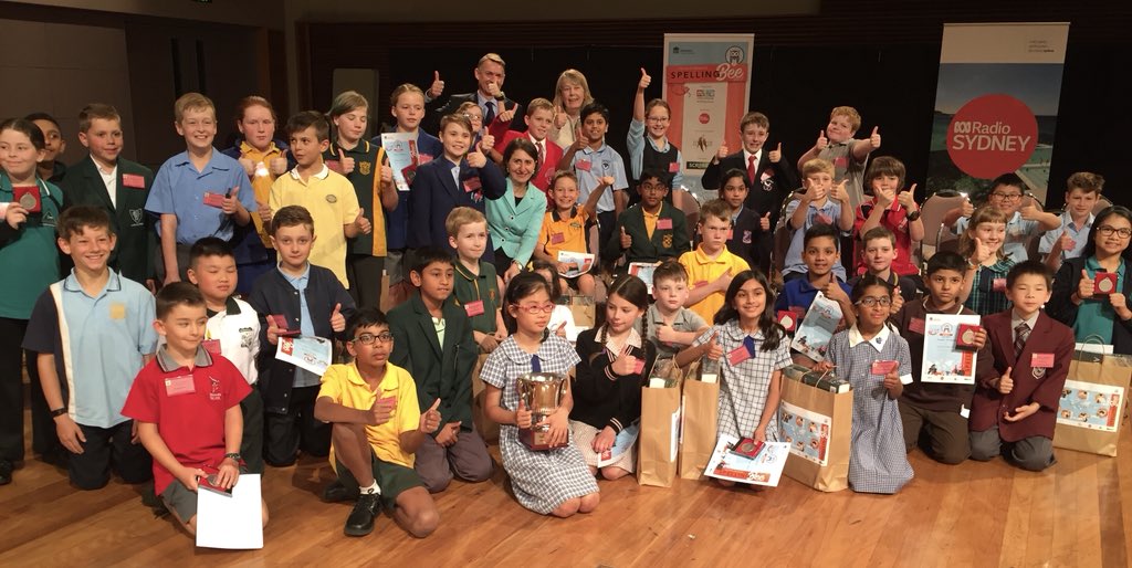 premier's spelling bee