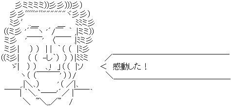 freean9s's tweet photo. 食事とセックスについて : ネット恋愛まとめ

 → https://t.co/kElw0sqETU

#ネット恋愛 #恋愛 https://t.co/trEwKMumkd