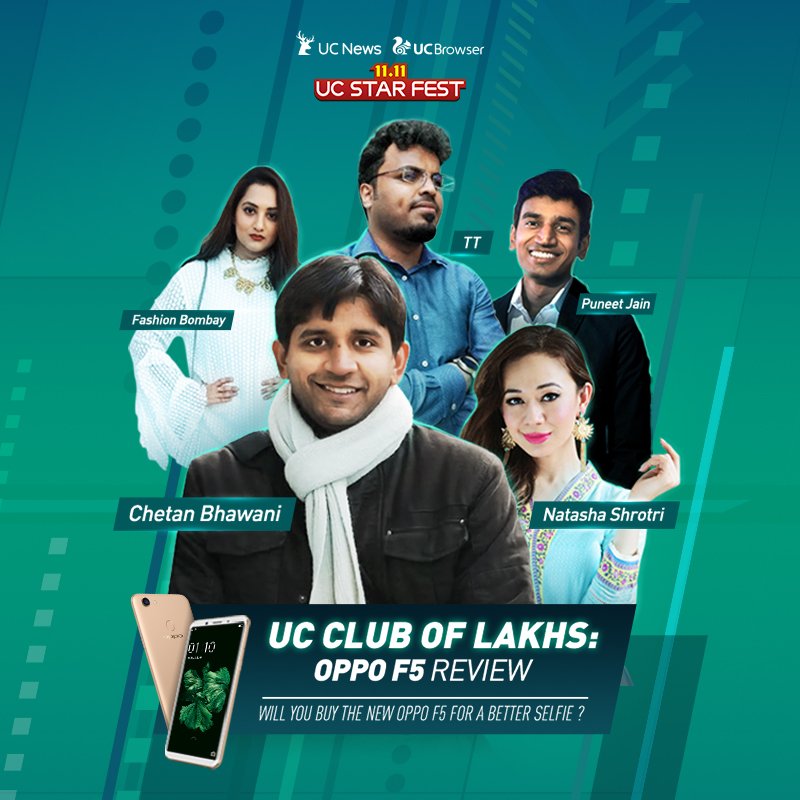 Will you buy the new @oppomobileindia F5 for a perfect selfie? Read what #UCClubOfLakhs have to say about the new #OPPOF5 &amp; stand a chance to win the brand new OppoF5! Read here bit.ly/UCClubOfLakhs #UCStarFest