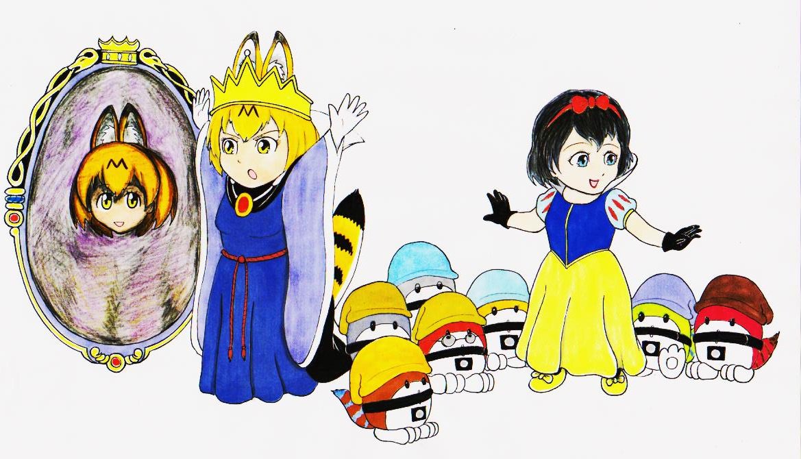 倉希あさしさんのツイート けものフレンズ と 白雪姫 をコラボさせてみました 白雪姫は永遠の名作ですが 子供から大人まで愛される現代の名作アニメ それがけものフレンズだと思います ちなみに白雪姫は来月で公開から80年を迎えます ディズニー 絵描き 倉希あさしさんのツイート けものフレンズ と 白雪姫 をコラボさせてみました 白雪姫は永遠の名作ですが 子供から大人まで愛される現代の名作アニメ それがけものフレンズだと思います ちなみに白雪姫は来月で公開から80年を迎えます ディズニー 絵描き