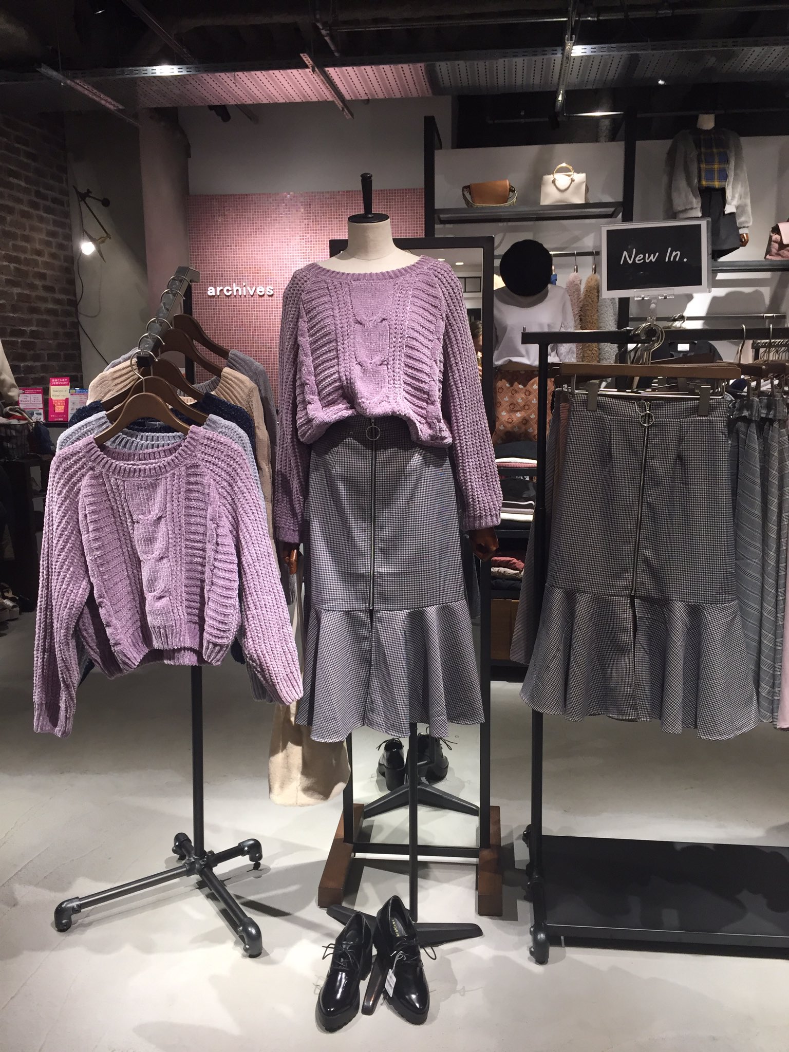 名古屋parco 名古屋パルコ 西館4f アルシーヴ 今期トレンドのコーディネート モールヤーンのふわもこニットとマーメイドスカート アウターも続々と入荷して揃ってますよ T Co Eeqxan2gkm Twitter