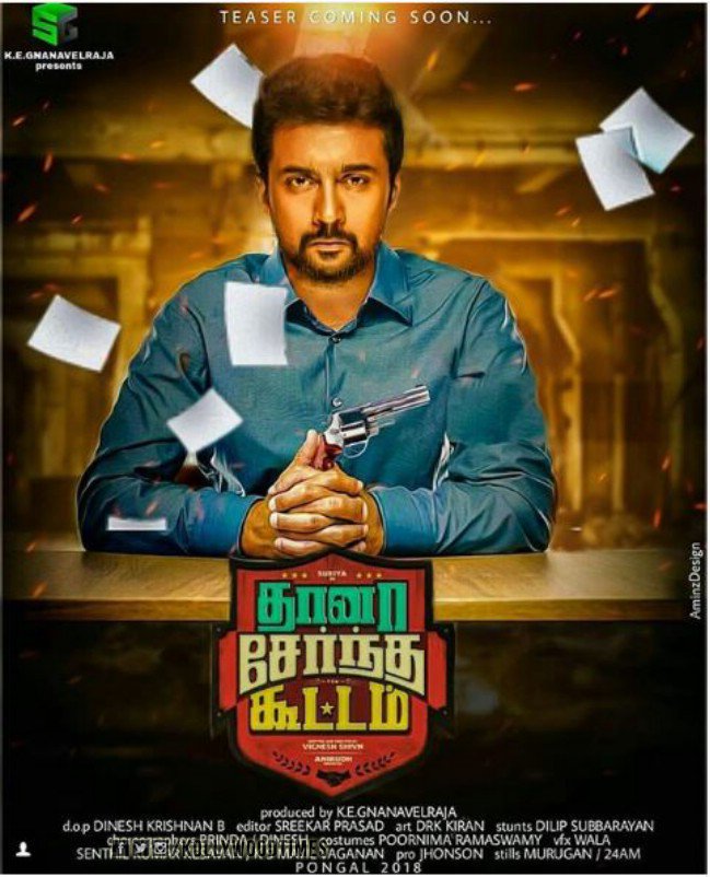 kollywoodtimes's tweet photo. #TSK New Fan Made Poster #Sodakku #TSKSecondSingle 🎶🎶🎶 @KeerthyOfficial @Suriya_offl @VigneshShivN @anirudhofficial #ThaanaaSerndhaKoottam https://t.co/l9JRmn4UXM