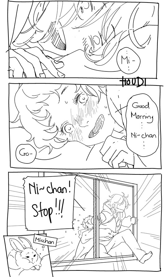 houdidesu's tweet image. 