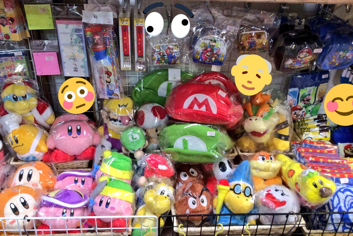 O Xrhsths ハイカラ横丁 横浜店 Sto Twitter マリオとルイージ帽子 カービィのぬいぐるみいろいろ入荷 ドラえもん文房具は漫画イラストで この他も っとグッズあります 岡村太郎の太陽の塔 両手がマグネット 這型ぬいぐるみ リールパス ポーチ