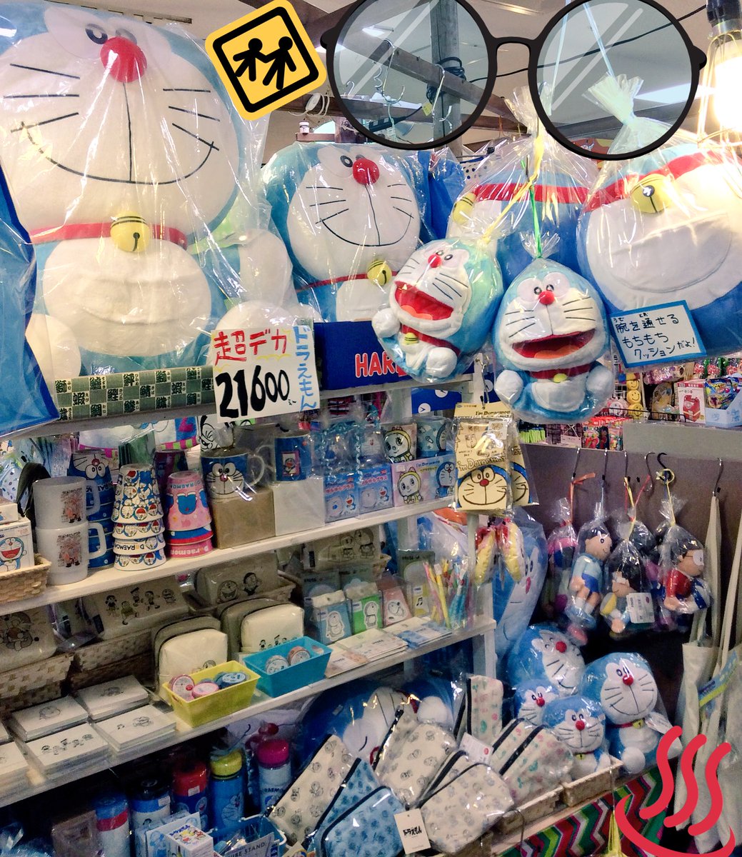 ハイカラ横丁 横浜店 マリオとルイージ帽子 カービィのぬいぐるみいろいろ入荷 ドラえもん文房具は漫画イラストで この他も っとグッズあります 岡村太郎の太陽の塔 両手がマグネット 這型ぬいぐるみ リールパス ポーチ フェイス