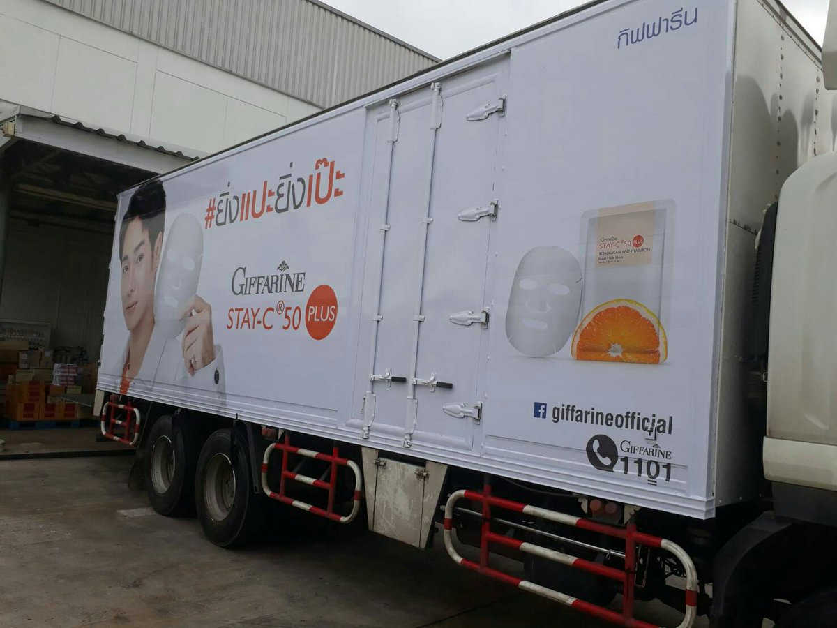 Giffarineoffice's tweet photo. เกียมมมกัววว ต้อนรับรถกิฟฟารีนที่จะวิ่งส่งของตามสาขาทั่วประเทศนาจาาาา  น้อยกว่านี้ไม่ได้จริมจริม #ยิ่งแปะยิ่งเป๊ะ #เป๊กผลิตโชค https://t.co/0cfZeDhGUF