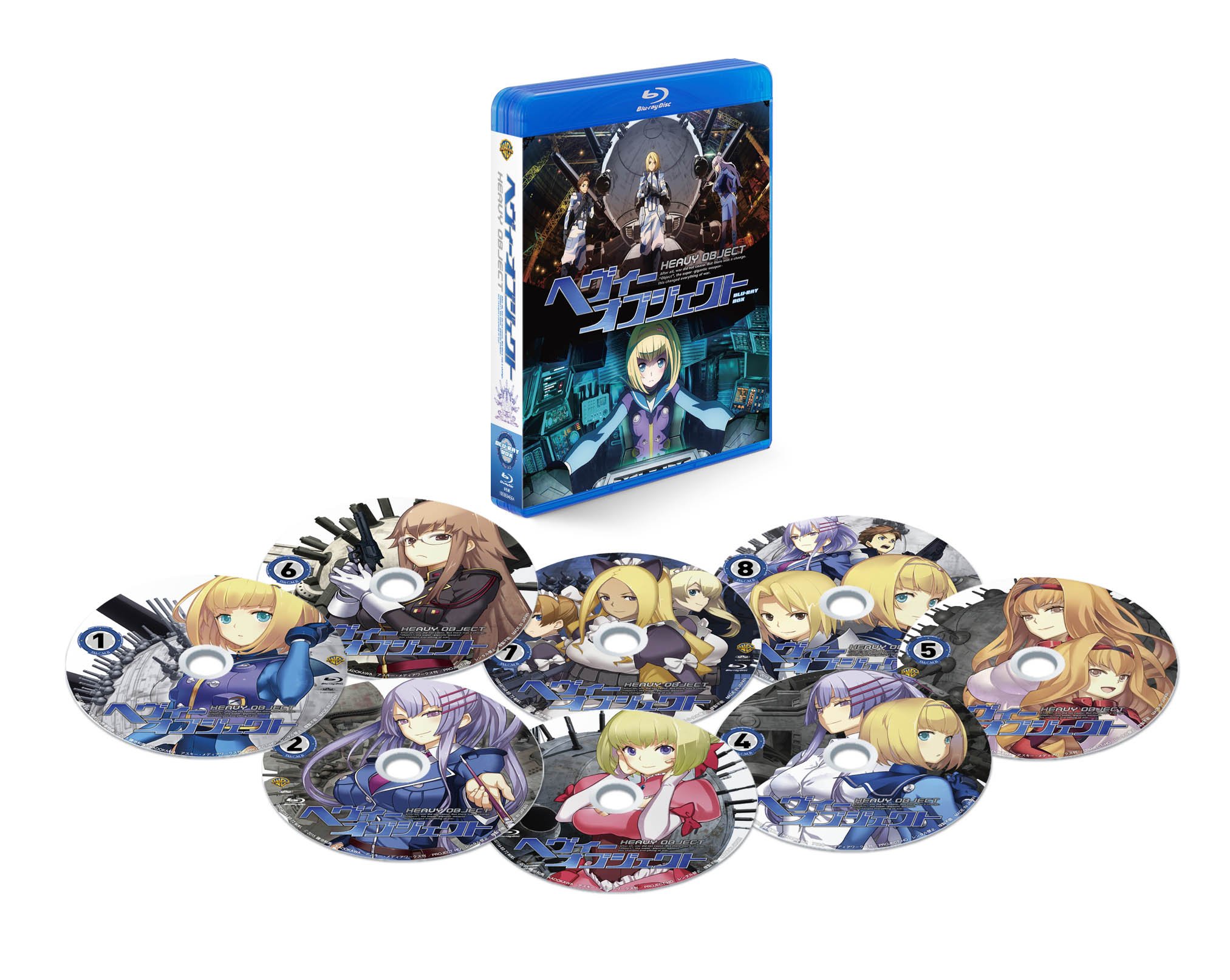 「ヘヴィーオブジェクト」Vol.4＜初回生産限定版＞ ヘヴィーオブジェクト Vol.4＜初回生産限定版＞ | HMV&BOOKS