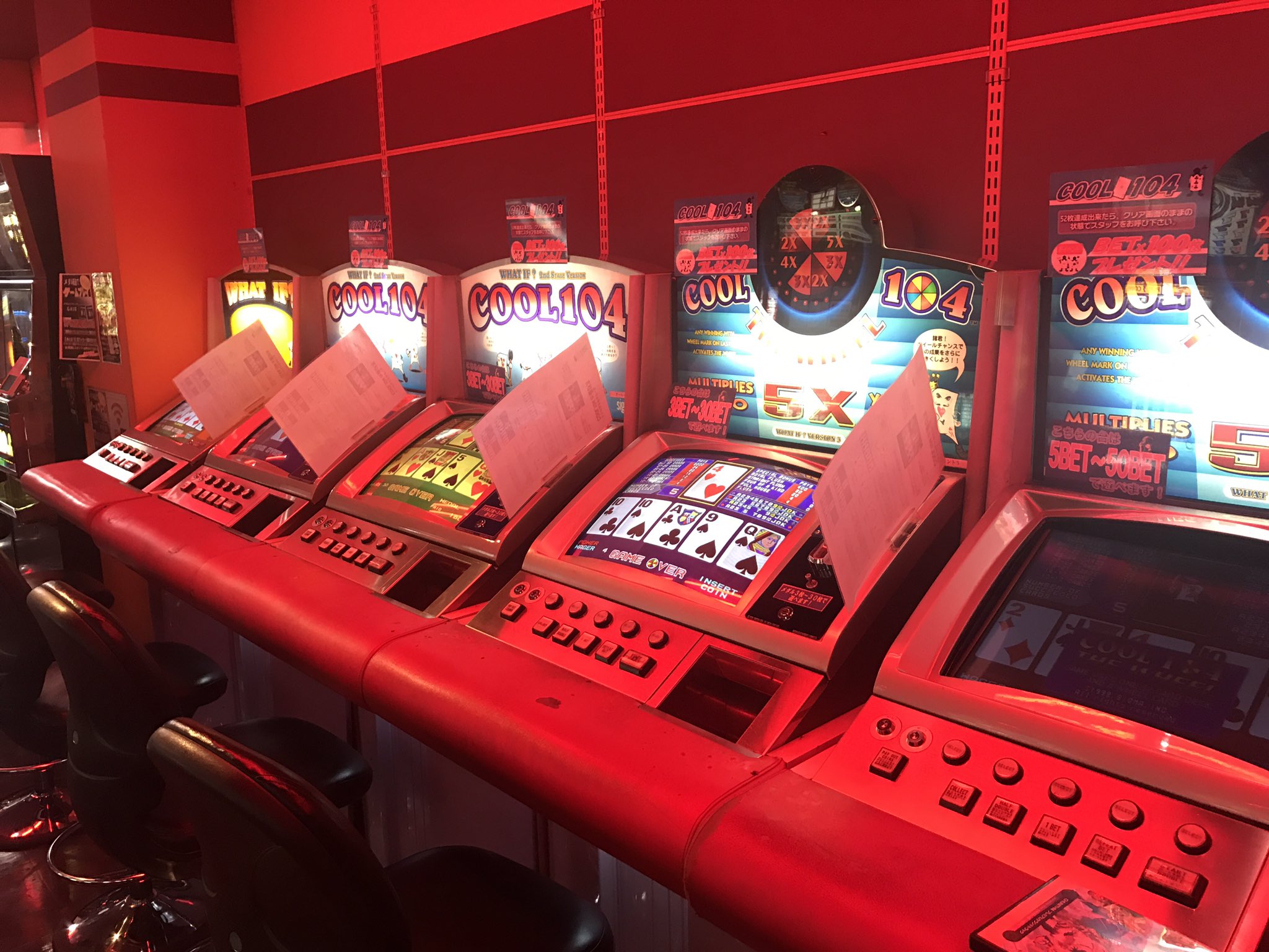 メダルゲーム ARUZE BONUS SPIN ZX | メダルゲーム専門サイト・トップライン