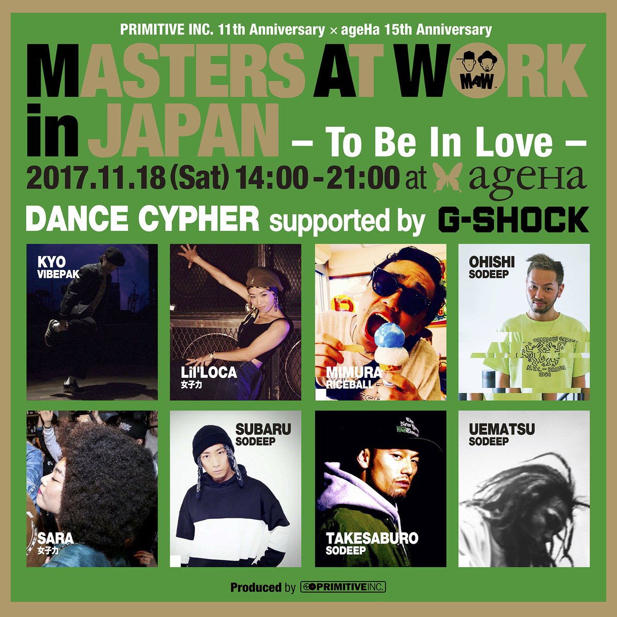 PRIMITIVE_INC's tweet photo. 【11/18（土）MASTERS AT WORK in JAPAN at ageHa】追加情報！ageHa名物のプールサイドではSODEEPを筆頭にシーンの最前線で踊り続けるダンサーたちがオーガナイズするサイファーがG-SHOCKのサポートにておこなわれます。 https://t.co/w7FnfuhXom