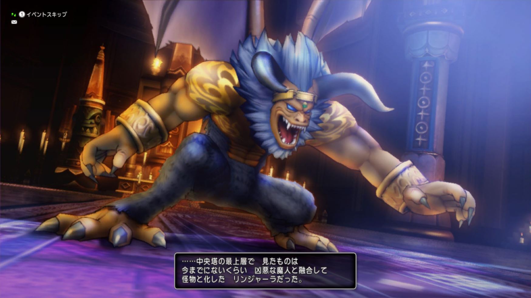 まっつん3 Dq10 ファラスの主視点の5000年前の歴史 凶悪な魔人と融合してしまった怪物リンジャーラと闘うことになる 被害を抑えるためリンジャーラもろとも時空の狭間に転移を考える 戦いは何日も続く お互い全力で戦い リンジャーラは清々しい表情で