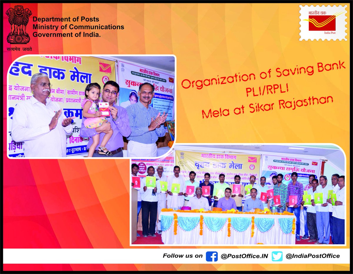 IndiaPostOffice's tweet photo. Organization of #SavingBank PLI/RPLI Mela at #Sikar #Rajasthan https://t.co/nz2ildDJZU
