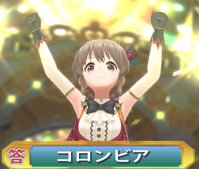 コロンビアのtwitterイラスト検索結果