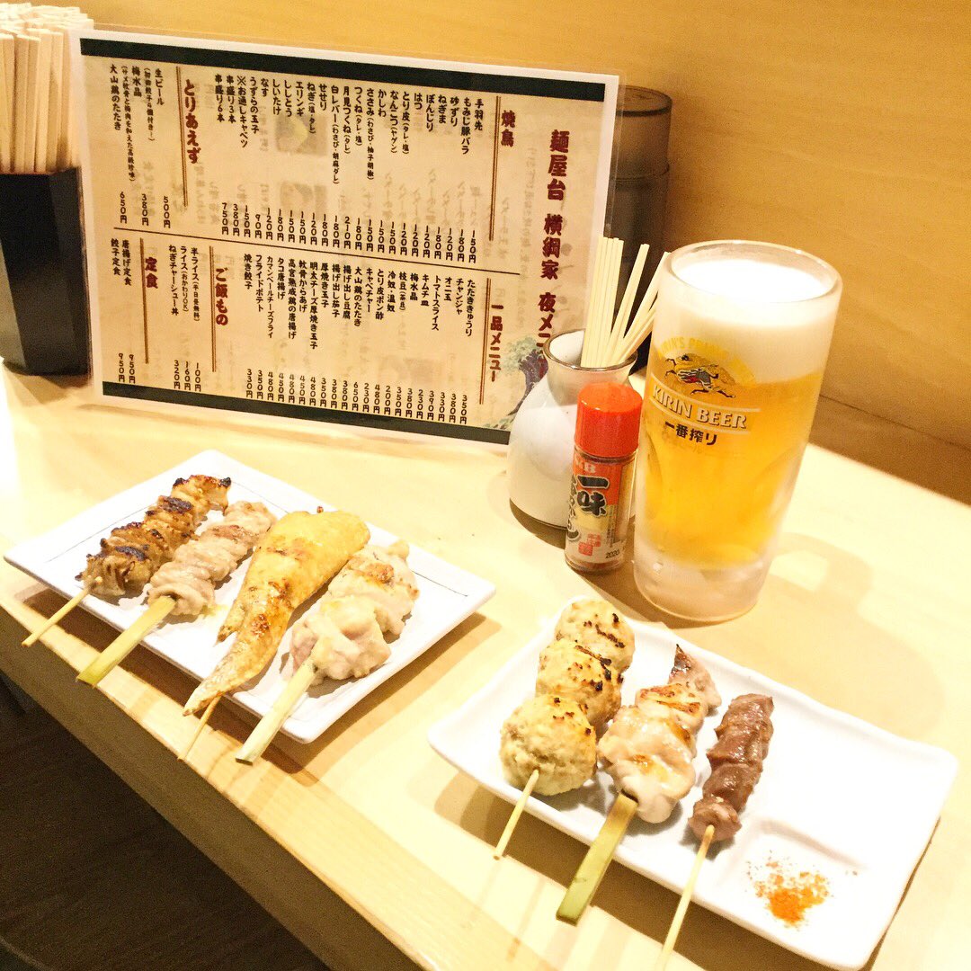 H_Y_Y's tweet photo. こんばんわ！
ラーメン横綱家です🍜
11月からリニューアルオープンして炭火やきとりと一品料理を始めました🍻✨
どうぞお立ち寄りください😊👍 https://t.co/TqCnxF8Vy6
