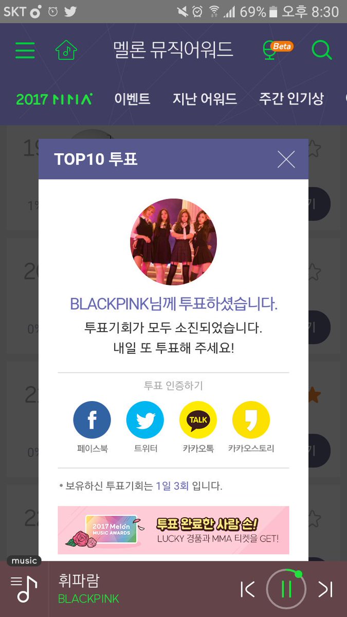 B검정_부농P🌼 tweet media