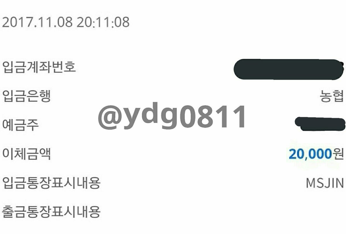 msjin_hk's tweet photo. Today gives
@ydg0811 2만원
@hoyayahoyaya032 3만원
*
Tomorrow will gives @eriko951013 and @rntwmrj https://t.co/8DNoOvEzq7