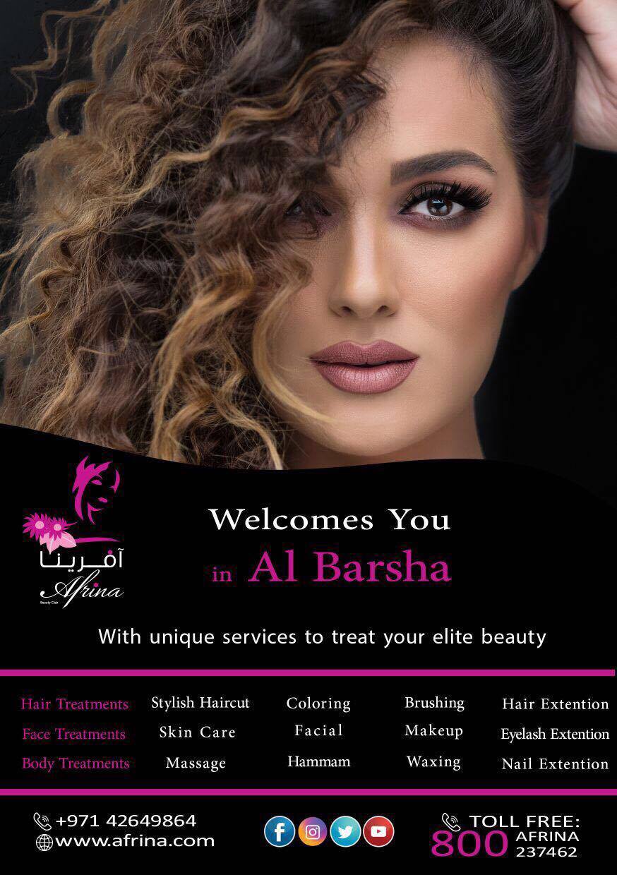 Professional Beauty GCC on Twitter: Professional Beauty GCC on Twitter: