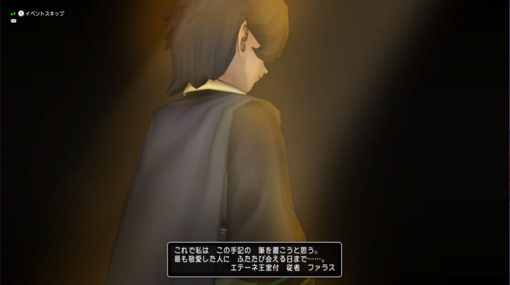 まっつん3 Dq10 5000年前の歴史のつづき エテーネ王室付 従者 ファラス 主を探す旅に出た しかし 主 主人公の父 は既に つづく ファラスとヒストリカの友達クロニコって髪型とか目も似てるんだけど 血がつながってたり と 一人で