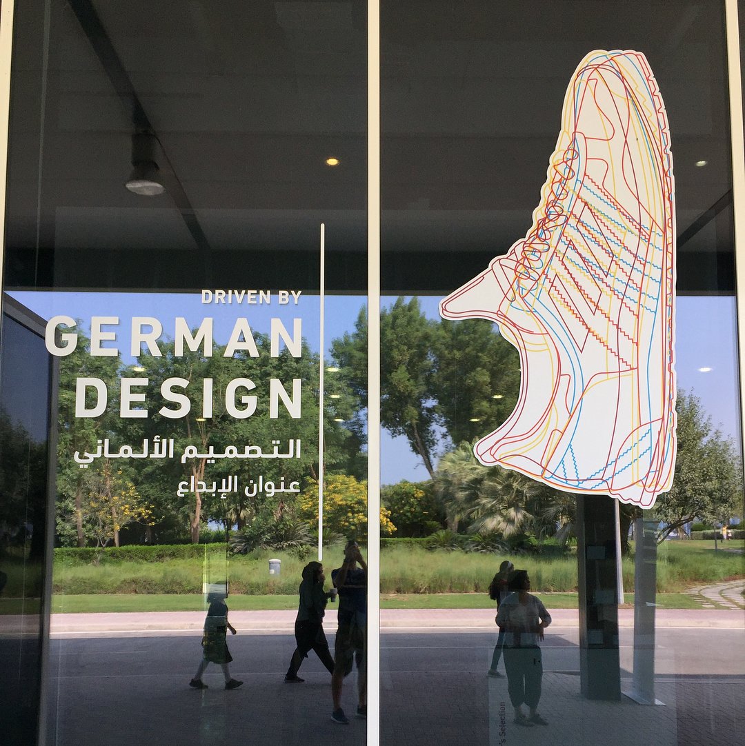 VisitQatar's tweet photo. Explore a unique space when you #VisitQatar: Al Riwaq Gallery! This interactive space is an inspirational beacon currently exhibiting numerous designs & prototypes from some of Germany’s most significant cultural institutions, as part of #DrivenByGermanDesign Exhibition! https://t.co/C5lHknPO7M