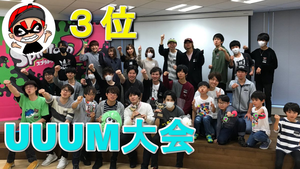 最後にななとの写真あるよ https://t.co/3aViYbVvII