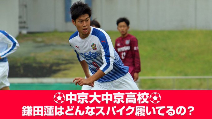 ヤンサカ Yansaka Jp 17年11月 Page 3 Twilog