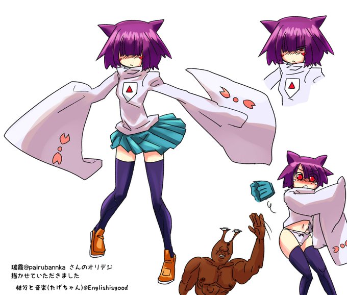 オリジナルデジモンのtwitterイラスト検索結果 古い順 オリジナルデジモンのtwitterイラスト検索結果 古い順