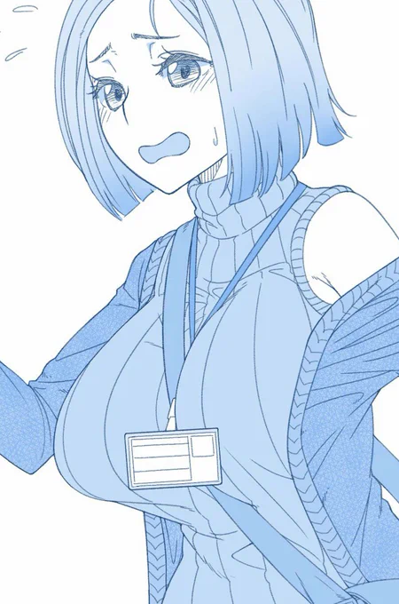 #いいおっぱいの日 