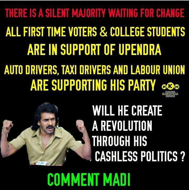 nimmaupendra's tweet photo. https://t.co/fswHMO69Jv
