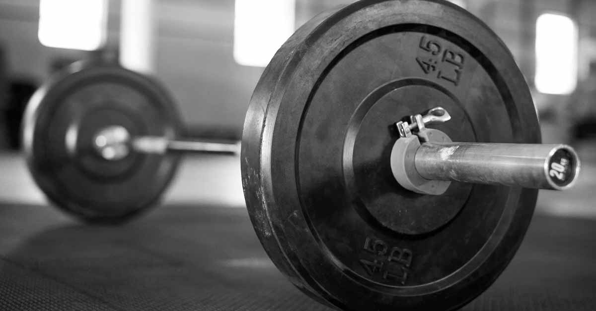 Внутренняя штанга. Гриф для штанги 20 кг. Трэп гриф для становой тяги. Штанга фд 014 000. Штанга и гантели.